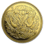 999 logo