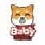 Baby Shiba logo