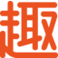 Qudian
 logo