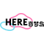 Here Group Limited logo